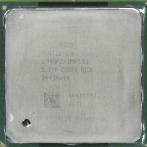 Процессор Socket-478 Intel Pentium 4 Prescott 2,4GHz/1M/533 SL7YP Costa Rica "!"