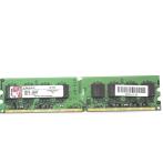 Оперативная память DIMM DDR2 2Gb PC-6400 Kingston KVR800D2N5/2G "!"