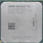 Процессор Socket-AM3 AMD Athlon II X2 245 2.9 GHz Regor ADX245OCK23GQ NAEIC AE "!"