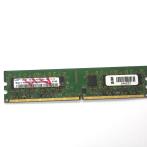 Оперативная память DIMM DDR2 1Gb PC-5300 Samsung M378T2953GZ3-CE6 "!"