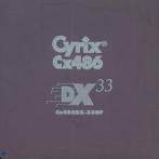Процессор 486 Cyrix DX-33 Cx486DX-33GP Japan керамика "!"
