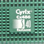 Процессор 486 Cyrix DX-40 Cx486DX-40 FasCache зеленый радиатор "!"