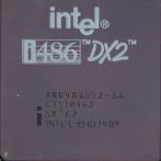 Процессор 486 Intel DX2-66 A80486DX2-66 SX762 Malay керамика "!"