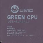 Процессор 486 UMC 33MHz GREEN CPU U5S-SUPER33 керамика "!"