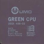 Процессор 486 UMC 33MHz GREEN CPU U5SX 486-33 керамика "!"