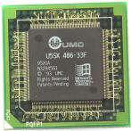Процессор 486 UMC 33MHz U5SX 486-33F PGA зеленый "!"