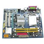 Материнская плата S-775 Gigabyte GA-G31M-S2L REV:1.0, IG31/2xDDR2/SVGA/Sb/Lan/mATX "!"
