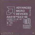 Процессор 486 AMD DX2-66 A80486DX2-66 V8T Malaysia 25253 керамика "!"