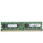 Оперативная память DIMM DDR2 2Gb PC-6400 Kingmax KLDE88F-B8KB5 "!"