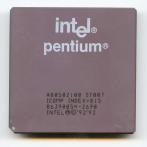 Процессор Socket-5,7 Intel Pentium 090MHz A80502-90 SX879 Malay золото "!"