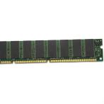 Модуль памяти SDRAM 128Mb PC-133 HYNIX HY57V28820AT-H "!"