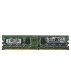 Оперативная память DIMM DDR2 1Gb PC-6400 Kingmax KLDD48F-B8KW6 "!"