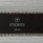 Процессор USSR 8080 КР580ВМ80А 08.83 DIP-40 "!"