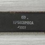 Процессор USSR 8080 КР580ВМ80А 90.07 DIP-40 "!"