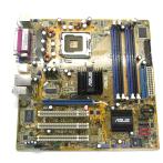 Материнская плата S-775 ASUS P5GV-MX, i915GV/4xDDR/SATA/SVGA/Sb/Lan/mATX, без планки "!"