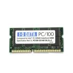 Оперативная память SODIMM 256Mb SDRAM PC-100MHz I-O Data "!"