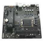 Материнская плата S-1700 Gigabyte B760M H DDR4, Intel B760M/2DDR4/HDMI/mATX