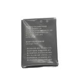 Аккумулятор для ТСД Honeywell ScanPal EDA50K, BAT-EDA50K, 15.2Wh, 4000mAh, 3.8V, BAT-DATA-15