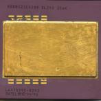 Процессор Intel Pentium PRO 200Mhz 256K KB80521EX200 SL245 Malay золото дефект "!"