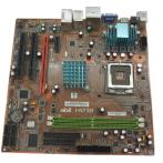 Материнская плата S-775 Abit I-N73H, NVIDIA GeForce 7100/2xDDR2/PCI-E16/PCI-E1/2xPCI/VGA/Hdmi/Sb/Lan/mATX "!"