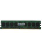 Оперативная память DIMM DDR2 1Gb PC-5300 Hynix HYMP512U64BP8 "!"