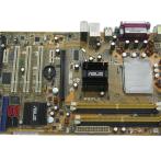 Материнская плата S-775 ASUS P5PL2 REV.2.00G, i945/4xDDR2/SATA/Sb/Lan/ATX "!"