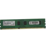 Оперативная память DIMM DDR3 2Gb 1333Mhz PC-10600 FOXLINE FL1333D3U9-2G "!"