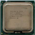 Процессор Intel Xeon X5450 3,00/12М/1333, Socket 771, SLASB Costa Rica "!"