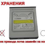 Оптический привод DVD ±R/RW CD-R/RW Sony Nec Optiarc AD-5170A, IDE, black "!"