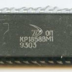 Процессор Z80 КР1858ВМ1 DIP-40 Какой завод? "!"