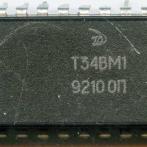 Процессор Z80 Т34ВМ1 DIP-40 Какой завод? Ангстрем? "!"