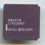 Контроллер Intel R82078 Malay CLCC-68 керамика "!"