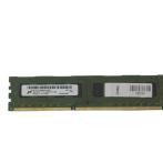 Оперативная память DIMM DDR3 2Gb 1333Mhz PC-10600 Micron MT16JTF25664AZ-1G4G1 "!"