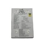 Жесткий диск 3,5" 20 Gb Seagate ST320014A IDE "!"