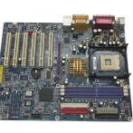 Материнская плата S-478 Gigabyte GA-8PE667 Pro REV 1.0 AGP/6xPCI/Sb/Lan/2xCom/LPT/ATX, без планки "!"