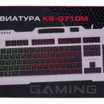 Клавиатура Gembird KB-G710M-S, USB, игровая, подсветка, чёрный/серебристый