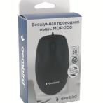 Мышь Gembird MOP-200, USB, Optical, черный