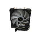 Кулер для процессора Exegate EX293655RUS Wizard EXX400V2-PWM.FRGB, Al+Cu Copper/775/1200/1151/1156/1150/AM4/AM3, 140W