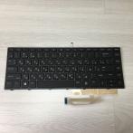 Клавиатура для HP Probook 430 G5, 440 G5, 445 G5 черная, с рамкой, с подсветкой, KBD-HP-222