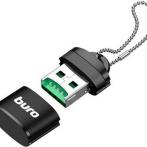Картридер внешний Buro BU-CR-200 USB Black <BU-CR-200>