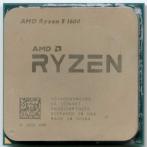 Процессор AMD Ryzen 5 1600 3.2, 3.6, GHz, Socket AM4/16Mb/6x, 12x, Core, YD1600BBM6IAE UA "!"