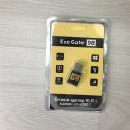 Сетевой адаптер WiFi ExeGate EDWA-131-N300-1 300Мбит, USB