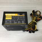 Блок питания 650W Aerocool VX PLUS RGB 24+4+4/6+2+6+2PCI-E/4SATA/120fan, ATX "!"