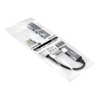 Хаб, разветвитель, USB+Type-C ExeGate DUB-761C3 USB 7 - port, ext <EX99790RUS>