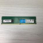 Оперативная память DIMM DDR4 8Gb 2666Mhz PC-21300 Crucial CT8G4DFS8266.M8FD "!"
