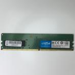 Оперативная память DIMM DDR4 8Gb 2400Mhz PC-19200 Crucial CT8G4DFS824A.C8FE "!"