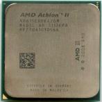 Процессор Socket-AM3 AMD Athlon II X4 615E 2.5 GHz AD615EHDK42GM NADIC AD "!"