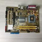 Материнская плата S-775 ASUS P5GC-MX/1333 REV.3.05G, i945G/2xDDR2/SVGA/SATA/Sb/Lan/mATX, без планки "!"