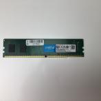 Оперативная память DIMM DDR4 8Gb 2666Mhz PC-21300 Crucial CT8G4DFS6266 "!"