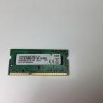 Оперативная память SODIMM 2Gb, DDR3 1066MHz, Ncr Avant Tech AVH6456U64F7066GF-AP "!"
